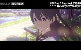 Download dan nonton anime hello world sub indo bd (bluray) + batch dengan ukuran (resolusi) mkv 720p, mkv 480p, mp4 360p, mp4 240p harsub/softsub download di google drive. Hello World Confirmed The Introduction The Chinese Poster Was Released Every Frame Is A Wallpaper Daydaynews