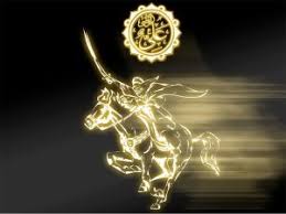 Ali ibn abi talib (arabic: Wiladat Of Imam Ali Bin Abi Thalib As Strengthening Loyalty In The Struggle Path Of Ahlulbayt As Mulla Shadra Hasan Abu Ammar