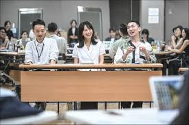 한국경제 - News update