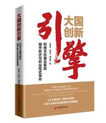 大模型实战从零实现RAG与Agent系统》 - 郑天民- 人民邮电出版社 ...