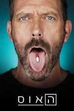 Eli Bildner — The Movie Database (TMDB)