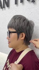 Ivan Trinh Hair Salon