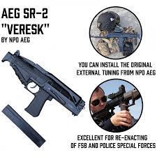 SR-2M Veresk submachine gun and the new VSS | WMASG - Airsoft & Guns