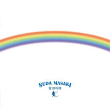 虹 song by masaki suda spotify words music lovers songs