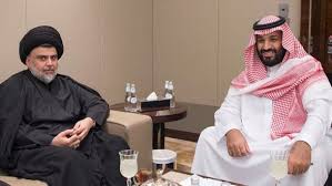 ÙØªÙØ¬Ø© Ø¨Ø­Ø« Ø§ÙØµÙØ± Ø¹Ù âªthe saw bin salmanâ¬â