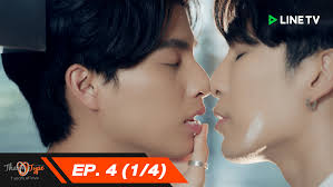 Tharntype Ss2 7 Years Of Love Ep 4 1 4 Friends Of Lovers