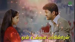 We did not find results for: New 30sec Heart Breaking Whatsapp Status Video Tamil Song New Whatsapp Song Status Love Scene Video Dailymotion