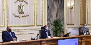 طريقة تحضير مخلل الباذنجان المصري. Ø§Ù„ØªØ¹Ø§ÙŠØ´ Ù…Ø¹ ÙƒÙˆØ±ÙˆÙ†Ø§ Ù‚Ø±Ø§Ø±Ø§Øª Ù…Ù‡Ù…Ø© ÙÙŠ Ù…ØµØ± ÙˆØ§Ù„ÙÙŠØ±ÙˆØ³ ÙŠÙ†ØªØ´Ø± Ø¨Ù‚ÙˆØ© Ø§Ù„Ø­Ø±Ø©
