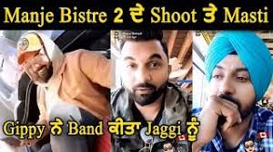 Manje Bistre 2 Shoot Fun Gippy Grewal And Jaggi Singh L Dainik Savera Video Id 3714919e7532c0 Veblr Mobile 2019 movies, indian movies, watch full punjabi movies online. veblr