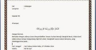 Jadi lah kalau nak bagi iphone seorang sebiji tak mampu, bagi kad pun boleh. Contoh Surat Undangan Makan Bersama Contoh Surat