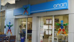 Δέκα μεταβλητά τυποποιημένα συστήματα του οπαπ για το τζοκερ για να συμμετέχει κάποιος στο παιχνίδι παίζοντας περισσότερους αριθμούς με πολύ. Kleista Ta Praktoreia Opap Sthn Kw Stis 9 Kai 10 Martioy