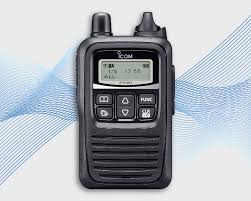 Image result for ICOM IP100H