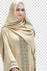 Hijab/hijabi woman card (blank inside, folded card, original artwork). Islamic Wedding Hijab Islamic Fashion Clothing Abaya Dress Burqa Religious Veils Transparent Background Png Clipart Hiclipart