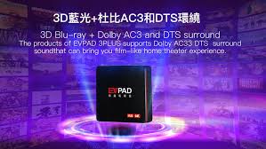 Melodi raya, icsyvmy3 raya & hantu penunjuk jalan antara yang menarik di tv3 sepanjang syawal ini. 2019 Iptv Korean Android Tv Box Evpad 3s Evpad 3 Plus Streaming Tv Box Korea Japanese Malaysia Live Hd And Stable Channels Buy Evpad 3s Evpad 3 Plus Ubox 7 Product On Alibaba Com