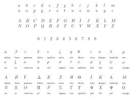 Tips For Mathematical Handwriting Roman Alphabet The Digits And The Greek Alphabet Greek Alphabet Handwriting Roman Alphabet