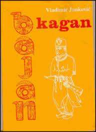 If any of you survive, make sure i have an open casket. Kagan Bajan By Vladimir Jankovic