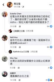 Join facebook to connect with 周玉蔻 and others you may know. Hdskmb2r0yrbum