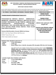 By fatihah hus 38970 views. Hebahan Iklan Mampu Jabatan Perdana Menteri Facebook