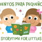Cuentos para pequeños (Storytime for littles) event image