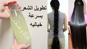 تطويل الشعر بسرعة خياليه وصفة ضعيها علي شعرك بهذه طريقه سيطول بجنون بدون توقف Youtube