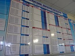 It previously served as military air base. World Borders How To Get From Transnistria To Moldova Bus From Tiraspol To Chisinau Don T Stop Living