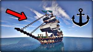 マインクラフト】船を建築してみる【帆船の作り方】 - YouTube