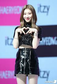 Pin By Sarah Tan On Itzy Itzy Kpop Girls Cosmic Girls