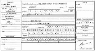 Cod angajament si indicator angajament, care urmeaza sa fie completate de catre. Model Completare Cambie Èi Bilet La Ordin NormÄ 7 2008 Actualizat 2021 Lege5 Ro