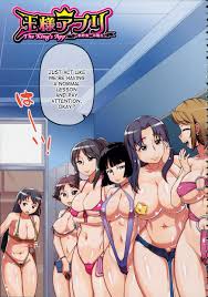 Takatsu] Ou-sama Appli - King App Ch. 5 - Read Hentai Manga, Hentai Haven,  E hentai, Manhwa Hentai, Manhwa 18, Hentai Comics, Manga Hentai