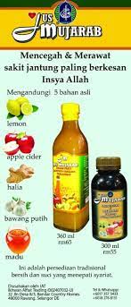 Penyakit jantung (kardiovaskuler) tidak dapat disembuhkan. Jus Mujarab Ubat Jantung Mencegah Merawat Jantung Paling Berkesan Shopee Malaysia