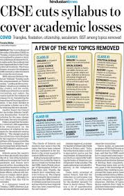 Sitaram Yechury On Twitter Atrocious Using The Pandemic Modi Government Is Deleting Sections Dealing With India S Diversity Plurality Democracy Etc That Uphold Our Constitutional Values From The Higher Secondary Syllabus Https T Co Lrjib1cvpg A curriculum vitae (cv), latin for course of life, is a detailed professional document highlighting a person's education, experience and accomplishments. sitaram yechury on twitter atrocious