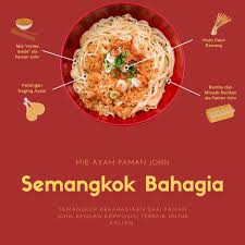 Mie ayam merupakan salah satu variasi mie yang cukup terkenal di indonesia. Prapatan Rcti Gentan Bablas Sitik Instagram Posts Picuki Com