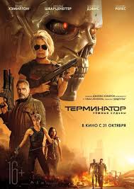 Luchshie Boeviki 2019 Goda Podborki Filmov Na Film Pro