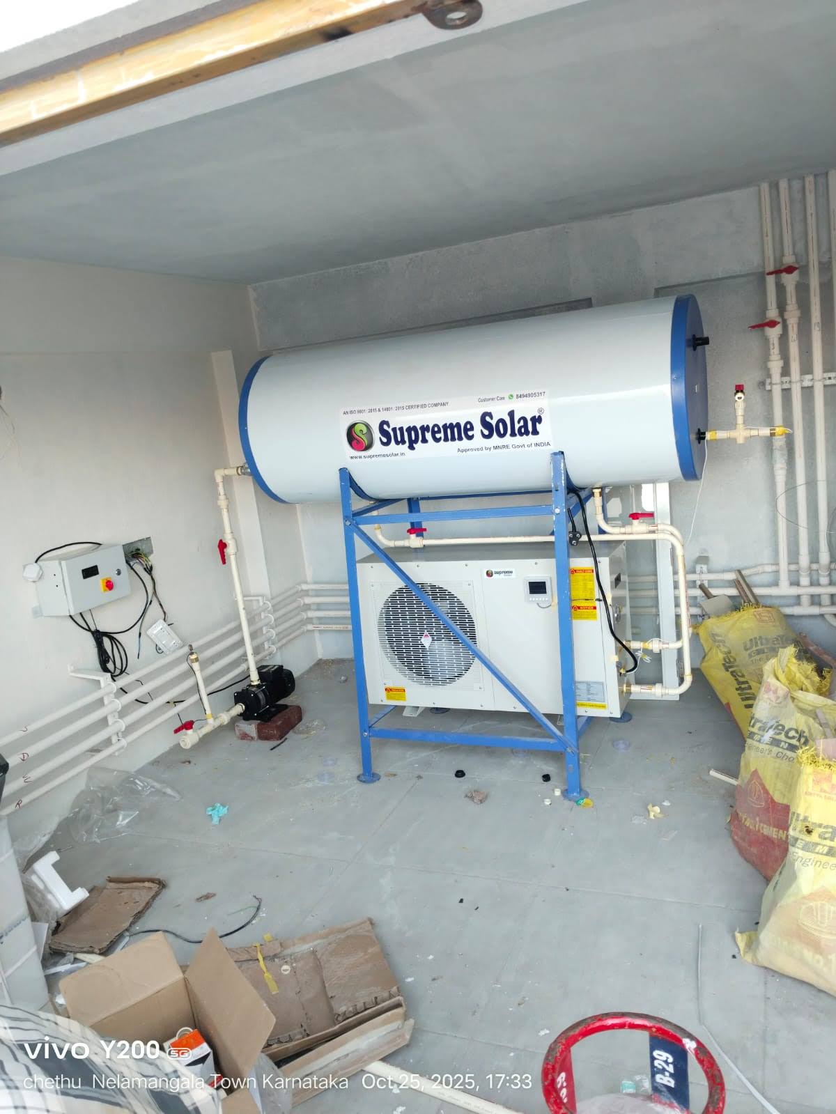 Het pump product image