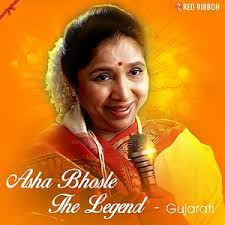 Asha Bhosle The Legend Gujarati Songs Download Asha Bhosle The Legend Gujarati Songs Mp3 Free Online Movie Songs Hungama Get all the lyrics to songs by asha bhosle,r. asha bhosle the legend gujarati songs