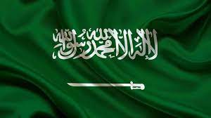 أرامكو العربية السعودية أو أرامكو السعودية، (بالإنجليزية: Ø§Ù„Ø³Ø¹ÙˆØ¯ÙŠØ© ØªØ¹Ù„Ù‚ Ø³ÙØ± Ø§Ù„Ù…ÙˆØ§Ø·Ù†ÙŠÙ† ÙˆØ§Ù„Ù…Ù‚ÙŠÙ…ÙŠÙ† Ù„Ù„Ø§ØªØ­Ø§Ø¯ Ø§Ù„Ø£ÙˆØ±ÙˆØ¨ÙŠ ÙˆØ¹Ø¯Ø¯ Ù…Ù† Ø§Ù„Ø¯ÙˆÙ„ Ù…Ø¹Ù„ÙˆÙ…Ø§Øª Ù…Ø¨Ø§Ø´Ø±