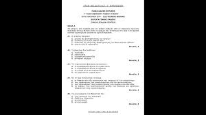Τα dikaiologitika news σας παρουσιάζουν τα θέματα και τις απαντήσεις για το θέμα έκθεσης το οποίο έπεσε σήμερα (6/6) στα. Panellhnies E3etaseis 2019 Oi Apanthseis Sta 8emata Ths Biologias Kriti360 Gr