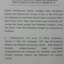 25 hari jumlah cuti rehat tahun 2019: Pengumuman Cuti Umum Pada 10 11 Mei Serta 13 Mei