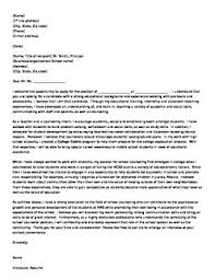 Cover Letter For Internship Counseling Cover Letter For Sports Internship Example