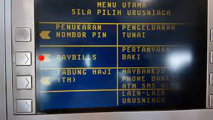 Terutama bagi orang ramai yang mempunyai banyak aktiviti dan jadual yang sibuk, transaksi melalui juruwang di cawangan bank atau atm akan memakan masa dan menyusahkan. Cara Bayar Saman Polis Di Mesin Atm Maybank 2021 Adzril