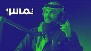 More images for فنان جعفرفضلا » Ø¹Ø¨Ø¯Ø§Ù„Ù„Ù‡ Ø­Ù…Ø§Ø¯ Ø§Ù„ÙƒØ¨Ø§Ø´ÙŠ Mp3