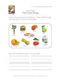 Fruit Food Group Worksheet Group Meals Food Lessons Fruit Recipes