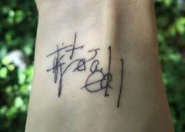 It S Real Tattoo Goes Viral Over Message About Heaven Real Tattoo Tattoos New Tattoos