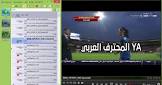 مدونة عربية تهتم بمجال الساتلايت