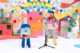 日本コロムビア | 『NHK-VIDEO みいつけた！ ワクワクおたのしみかい』2022年12月7日発売 さん