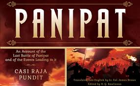 PANIPAT