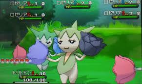 ポケモン xy ロゼリア