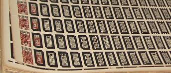 You can transfer or refill your prescription and get information on…. Chinese Playing Cards The World Of Playing Cards