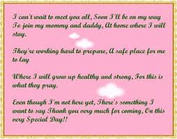 Baby Shower Thank You Poems From Unborn Baby Baby Shower Poems Baby Poems Baby Shower Thank You