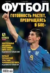 Футбол, бокс, баскетбол, теннис, хоккей, гандбол, волейбол и др. X4p8mdkzkrw7m